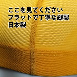 (ネコポス可)メッシュキャップ 日本製 Lサイ...の詳細画像1