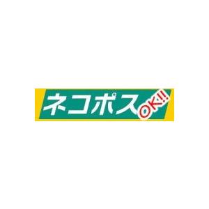 (ネコポス可)メッシュキャップ 日本製 Mサイ...の詳細画像2