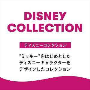 アリーナ(ARENA) ディズニー(トイ・スト...の詳細画像5