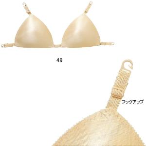 ミズノ(MIZUNO) 水着用カップ フックタイプ N2ZCB702