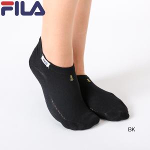 (ネコポス可)フィラ(FILA) アクアソック...の詳細画像1
