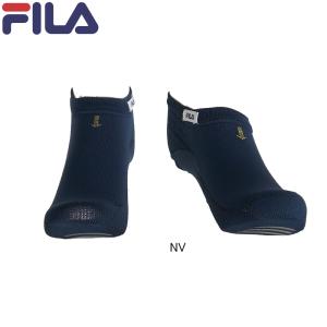 (ネコポス可)フィラ(FILA) アクアソック...の詳細画像5