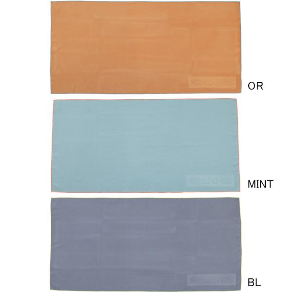 スワンズ(SWANS) スポーツエコドライタオル SA-28ECO