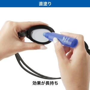 (ネコポス可)ビュー(VIEW)クモリドメ液 ...の詳細画像2