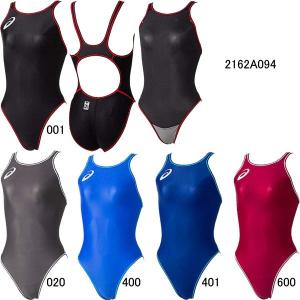 (ネコポス可)アシックス(asics)女性用 競泳水着 ウイメンズレギュラー