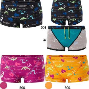 (ネコポス可)アシックス(asics) 男性用 練習用水着 メンズボックス 2161A259｜swimshop-jone