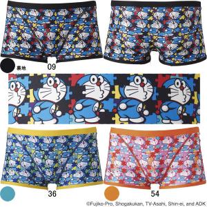 (ネコポス可)ミズノ(MIZUNO)男児用トレーニング水着 ドラえもん