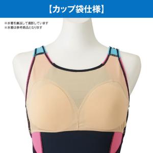 ミズノ(MIZUNO) 女性用 ベーシック水着...の詳細画像4