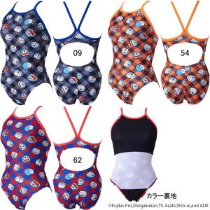 美品 MIZUNO ミズノ レーシングスーツ ワンピース パット入り 130cm MIZUNO（ミズノ） ミズノ公式 競泳練習用エクサースーツWD ミディアム