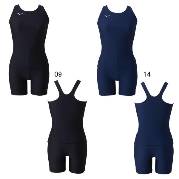 (ネコポス可)ミズノ(MIZUNO) 女児用 ベーシック水着 Basic セパレーツ N2MGAC0...