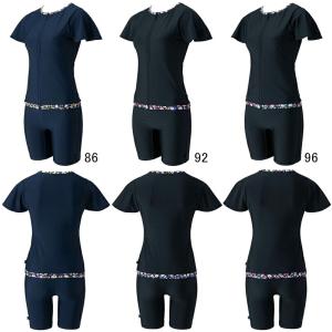 ホルメンコール レーシングフィニッシュ FF1 リキッド ブルー スキー