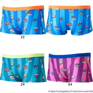 MIZUNO（ミズノ） メンズ 水泳 競泳水着 エクサースーツ 競泳練習用