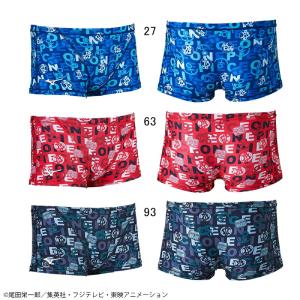 ミズノ 男性用 練習用水着 ONE PIECE エクサスーツメンズショートスパッツ N2MBB593