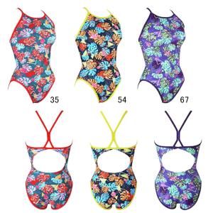 MIZUNO（ミズノ） (ネコポス可) フロンティア(Frontier) 女性用 練習用