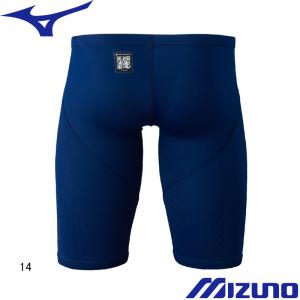 (ネコポス可)ミズノ(MIZUNO) 男性用 ...の詳細画像5