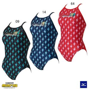 MIZUNO（ミズノ） (ネコポス可) 女性用 練習用水着 寺川綾コレクション