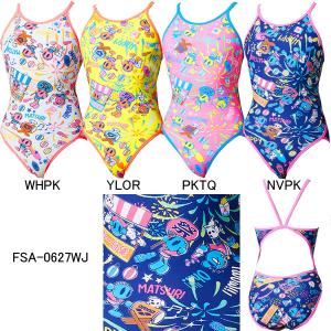 (ネコポス可)アリーナ(ARENA)女児用 トレーニング水着