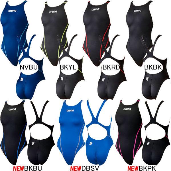 (ネコポス可)アリーナ(ARENA)女児用 競泳水着 AQUA Xtreme ジュニアリミック(クロ...