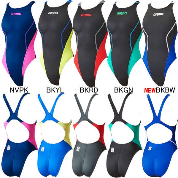 (ネコポス可)アリーナ(ARENA)女児用 競泳水着 AQUA Xtreme ジュニアリミック(クロ...