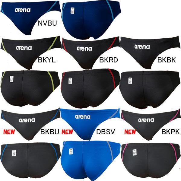 (ネコポス可)アリーナ(ARENA)男児用 競泳水着 AQUA Xtreme ジュニアリミック AR...