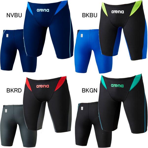 (ネコポス可)アリーナ(ARENA)男性用 競泳水着 AQUA Xtreme メンズハーフスパッツ ...