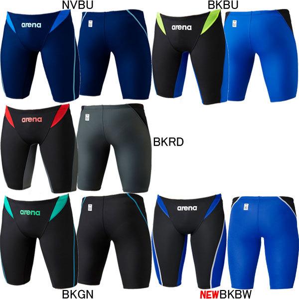 (ネコポス可)アリーナ(ARENA) 男児用 競泳水着 AQUA Xtreme ジュニアハーフスパッ...