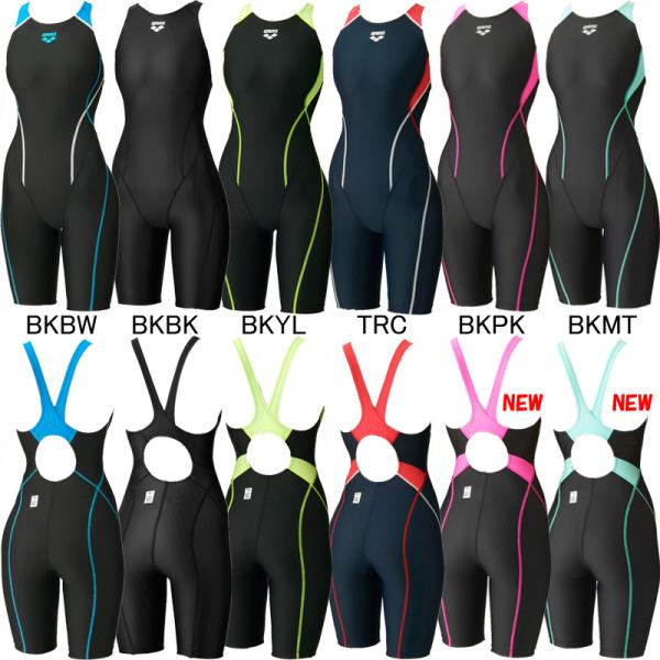 (ネコポス可)アリーナ(ARENA) 女性用 競泳水着 ウィメンズセイフリーバックスパッツ(クイーン...