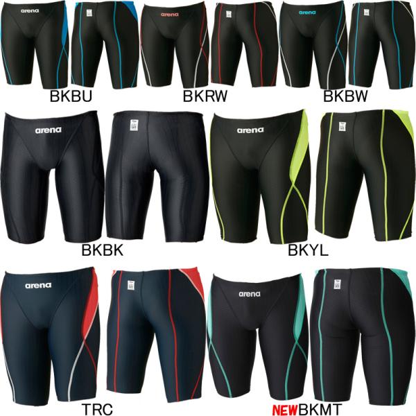 (ネコポス可)アリーナ(ARENA) 男性用 競泳水着 メンズマスターズSP ARN-2052M