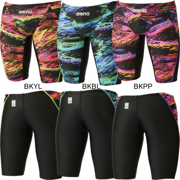 (ネコポス可)アリーナ(ARENA) 男性用 競泳水着 AQUA RACING メンズレーシングスパ...