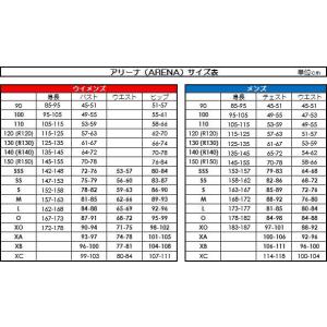 (ネコポス可)アリーナ(ARENA) WAVE...の詳細画像1