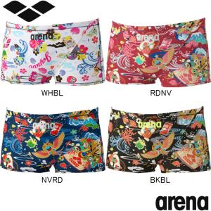 アシックス】メンズ ボックス 水着 メンズ水着/練習水着/トレーニング