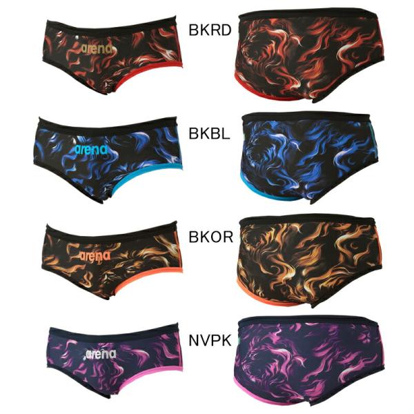 (ネコポス可)アリーナ(ARENA) INDOMITUS 男性用 練習用水着 タフスーツメンズトレー...