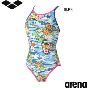 (ネコポス可)アリーナ(ARENA) Isle...の詳細画像2