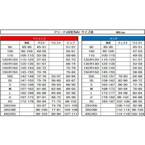 アリーナ(ARENA) 女性用 競泳水着 アク...の詳細画像1