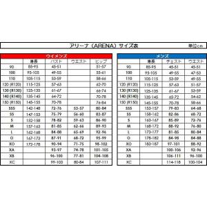 (ネコポス可)アリーナ(ARENA) 男性用 ...の詳細画像1