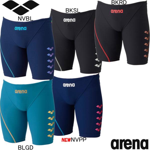 (ネコポス可)アリーナ(ARENA) 男性用 練習用水着 タフスーツメンズトレーニングスパッツ(ハー...