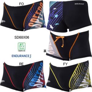 スピード(SPEEDO)男児用 トレーニング水着(ドリームチーム) ジュニアトレインボックス SD68X06