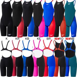 speedo（スピード） スピード(SPEEDO)男児用 競泳水着 Fastskin Pro