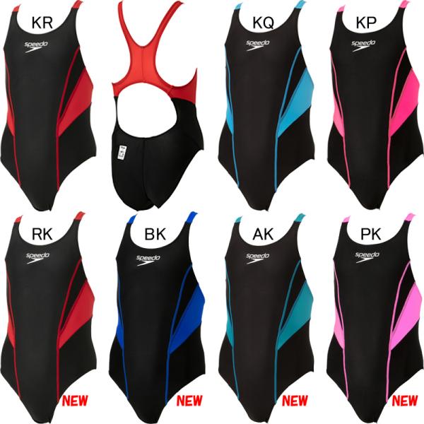 (ネコポス可)スピード(SPEEDO)女児用 競泳水着 FLEX ZERO II ジュニアスーツ S...
