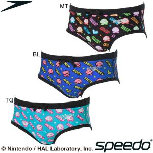 speedo（スピード） メンズ 競泳水着 練習用 ショートボックス Vパン