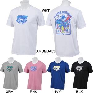 (ネコポス可)アリーナ(ARENA)アリーナくん メンズTシャツ
