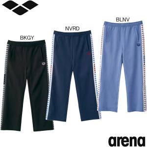 アリーナ（arena） ジャージロングパンツ メンズ ユニセックス