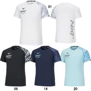 (ネコポス可)ミズノ(MIZUNO) N-XT Tシャツ(ユニセックス) 32JAA210｜swimshop-jone