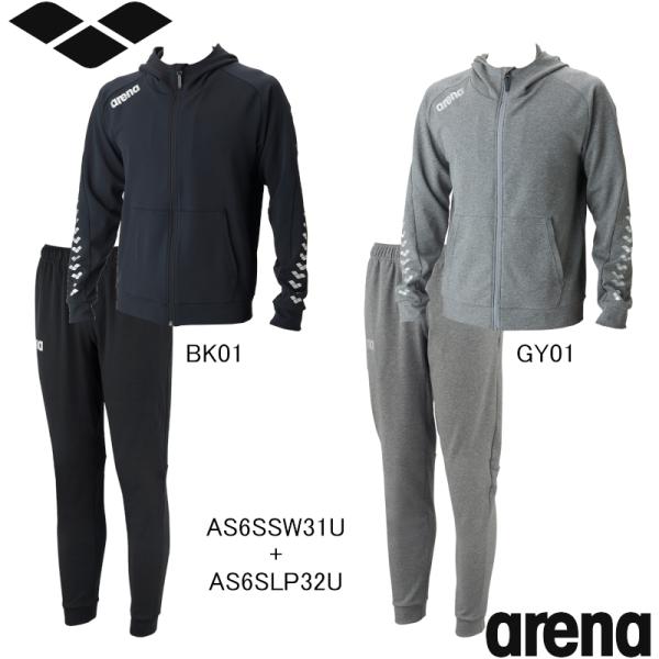 アリーナ(ARENA) スウェットパーカー(フルジップ) AS6SSW31U+スウェットパンツ AS...