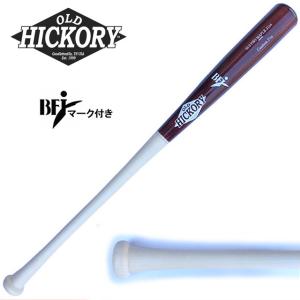 オールドヒッコリー 木製バット PG44 ポール・ゴールド オールドヒッコリー 木製バット PG44 ポール・ゴールド