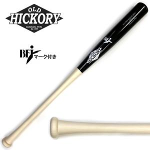 大特価‼️OLD hickory 硬式木製バット定価27500 楽天市場】オールドヒッコリー OLDHICKORY 硬式木製バット
