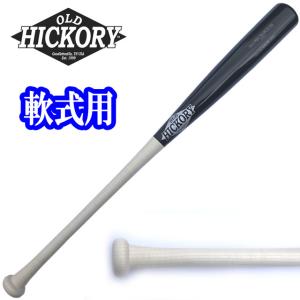 オールドヒッコリー 木製バット MT27 マイク・トラウトモデル オールドヒッコリー 木製バット MT27 マイク・トラウトモデル