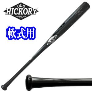オールドヒッコリー 木製バット AB52モデル 33.0インチ 軟式野球 オールドヒッコリー 木製バット AB52モデル 33.0インチ 軟式野球