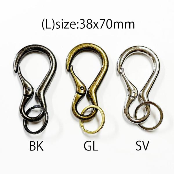 単色３個セット　アンティークカラビナキーホルダーＬ　プチギフト　店舗用品　事務用品　防犯用品　防災用...