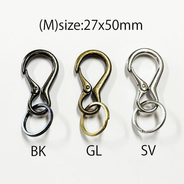 単色３個セット　アンティークカラビナキーホルダーＭ　プチギフト　店舗用品　事務用品　防犯用品　防災用...